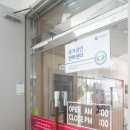 탑안마원 이미지