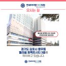 연세아이랑365의원 네이버블로그