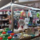 삼수니네살림가게
