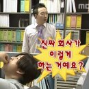 행복뽑기 이미지