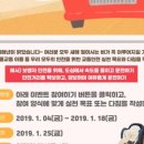 교통안전연구소