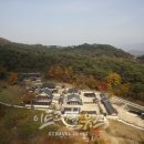 남한산성 이미지