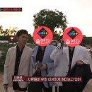 투어믹스