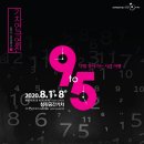 창작공간기차 이미지