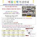 킥스 태권도&줄넘기 이미지