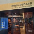 챌린저 골프 아카데미 | 강남 어린이골프레슨 골프몬키즈골프 첫 수업 후기