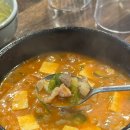 곱창왕국 이미지