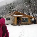 수항보건진료소 이미지