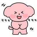 아나고대가리 이미지