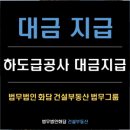 화담산업 이미지