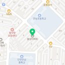 532에스티
