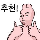 월드짐 헬스클럽 네이버블로그