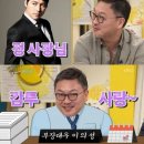 해피투게더컴퍼니