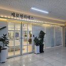 감삼동312 이미지