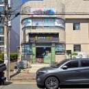 홍옥이네반찬