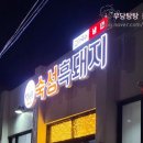 카카오 이미지