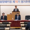 삼양 - 제주시 지석6길 11 | 삼양