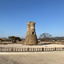 마라야보(일절매운오리) | 2박 3일 경주 첫째날(시즈닝/훌림목/황남맷돌순두부/청공한옥스테이)