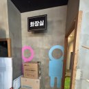 청춘뚝배기 아시아문화전당점 | 광주 동구 한식맛집 찌개까지 먹을 수 있는 가성비맛집 혼밥한식맛집 - 청춘뚝배기 아시아문화전당점