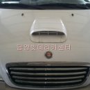 담양카센터 이미지