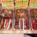 마천축산 이미지