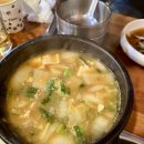 조양갈비 이미지