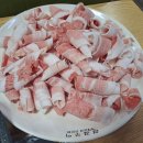 으아리모텔 이미지