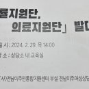 행정사사무소 잇다 이미지