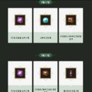 오케이PC방 이미지