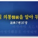 증산-014 네이버블로그