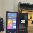경기북부 포천골프장 푸른솔포천GC