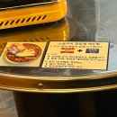 초원상사 - 미추홀구 한나루로599번길 17-24 | [송파]방이동 한우특수부위 맛집 초원소금구이 후기