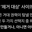 성베드로병원