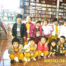 고령문고 이미지