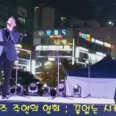 안산시립합창단 특별기획공연 W음악회 이미지
