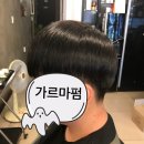 브라더살롱 이미지