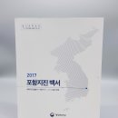 우리디자인주 네이버블로그