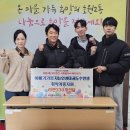 아빠가 가르치는 태권도 이미지