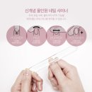 글라스매직케어 이미지