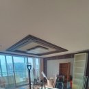 대연동 현대아파트 리모델링을 시작하면서 이미지