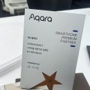 (주)에스알테크 - 2420 | (주)에스알테크