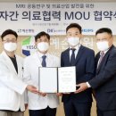 예손병원 이미지