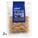 해맑은 이미지