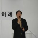 KMC 2014신년하례회(2) 이미지