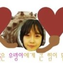 기막힌후라이드 이미지