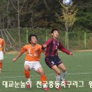 구로중학교 이미지