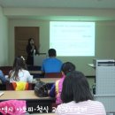 강서구여성센터 이미지