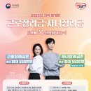 깨끗한도배인테리어 이미지