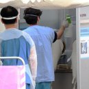 서울중앙요양병원 이미지