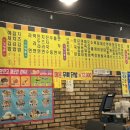 성수네김밥분식 이미지